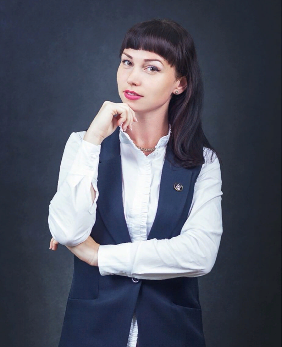 Александра