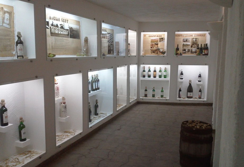 Музей Вина