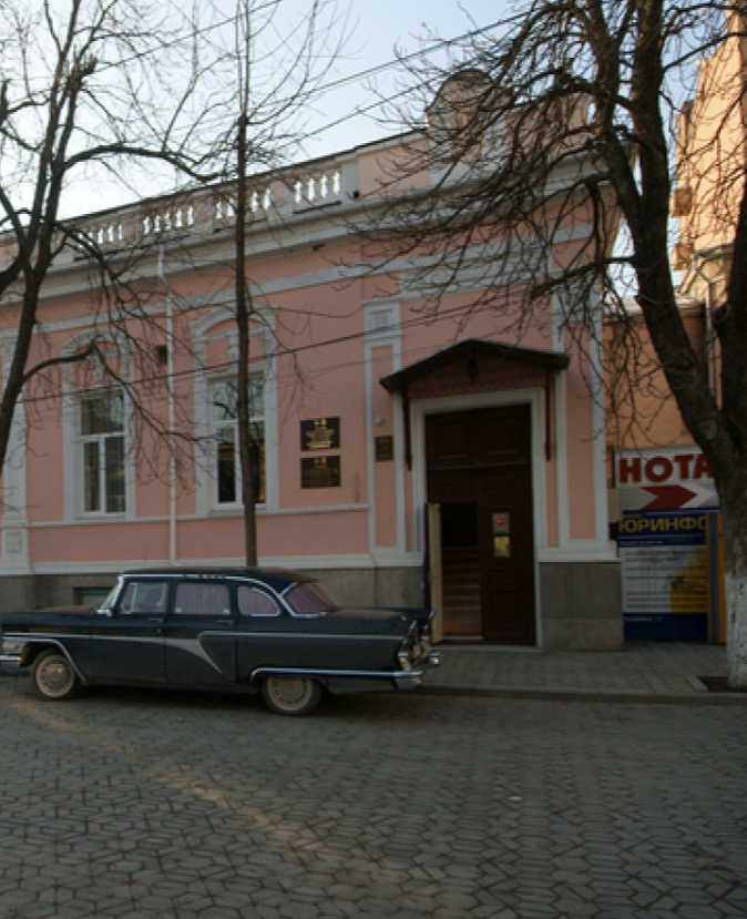 Музей истории города Симферополя