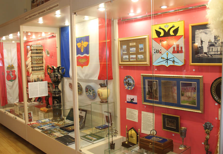 Музей истории города Симферополя