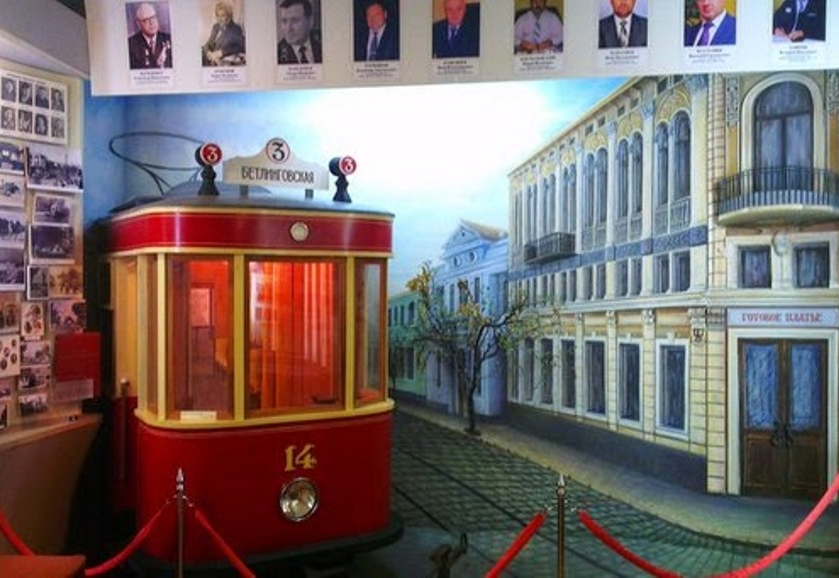 Крымский музей истории трамвая и троллейбуса