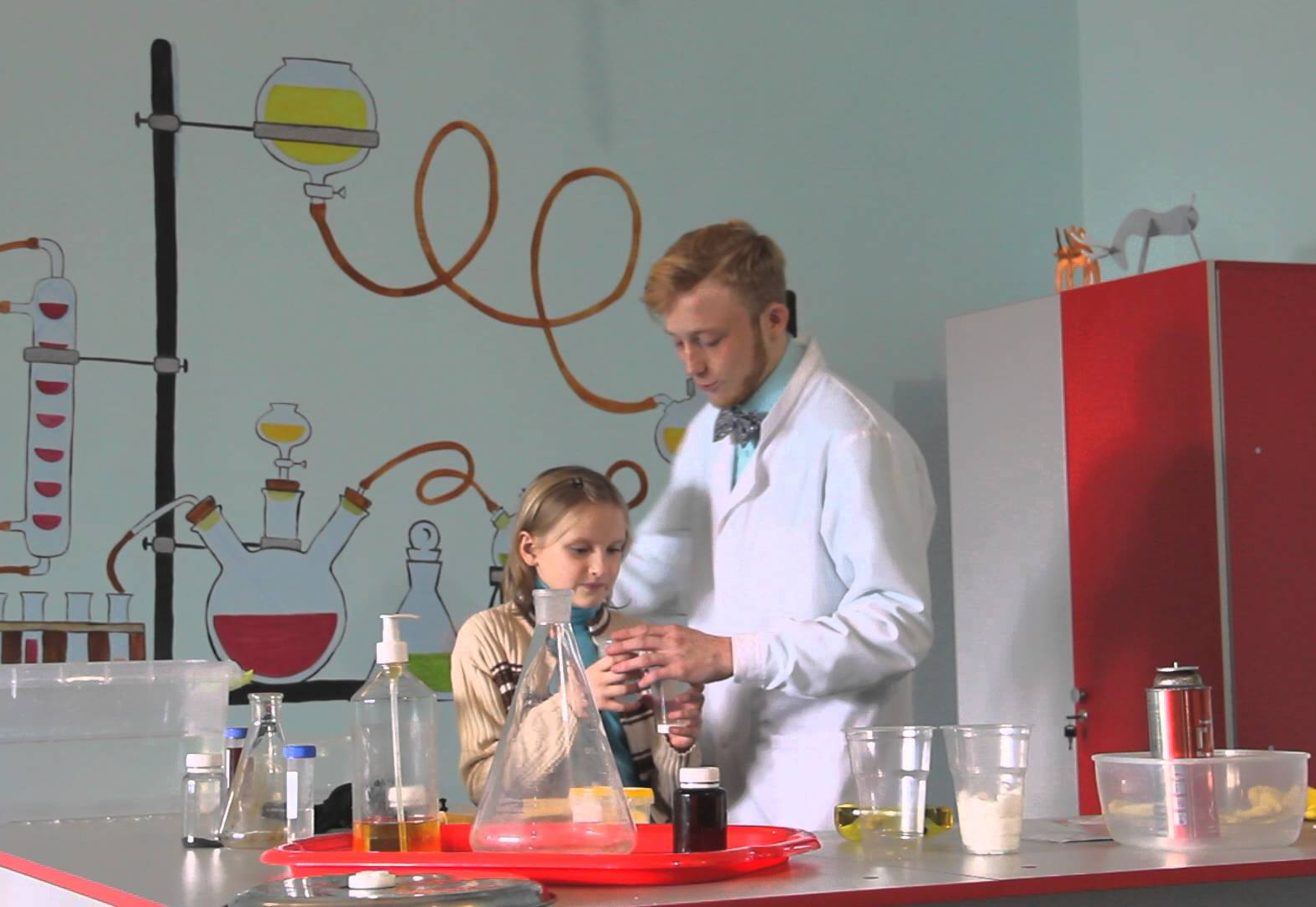 Научно - развлекательный центр "Знаниум"