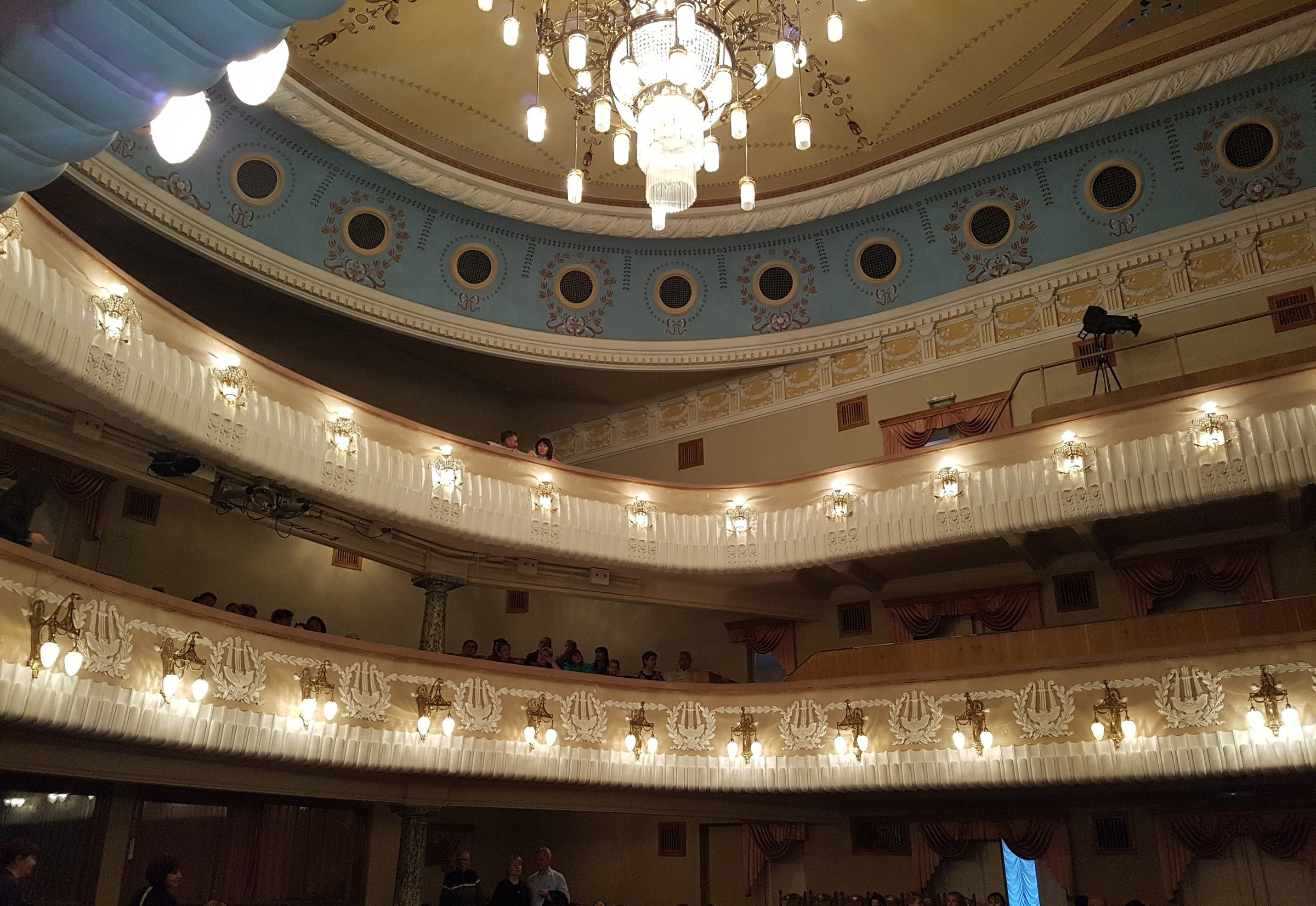 Крымский академический русский драматический театр им. М. Горького