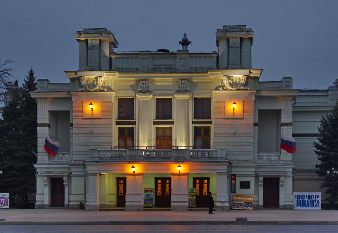 Евпаторийский театр им. А.С. Пушкина