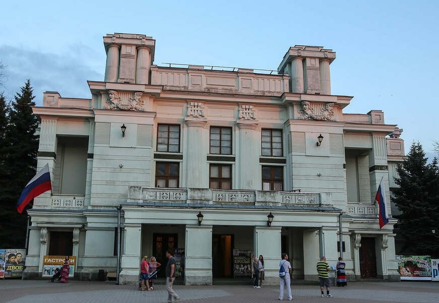 Евпаторийский театр им. А.С. Пушкина