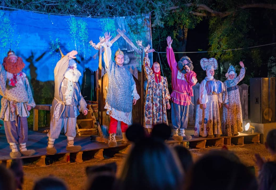 Крымский Государственный ТЕАТР ЮНОГО ЗРИТЕЛЯ