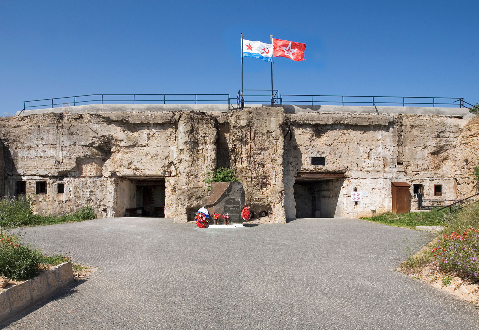 Музейный историко-мемориальный комплекс героическим защитникам Севастополя "35–я береговая батарея"