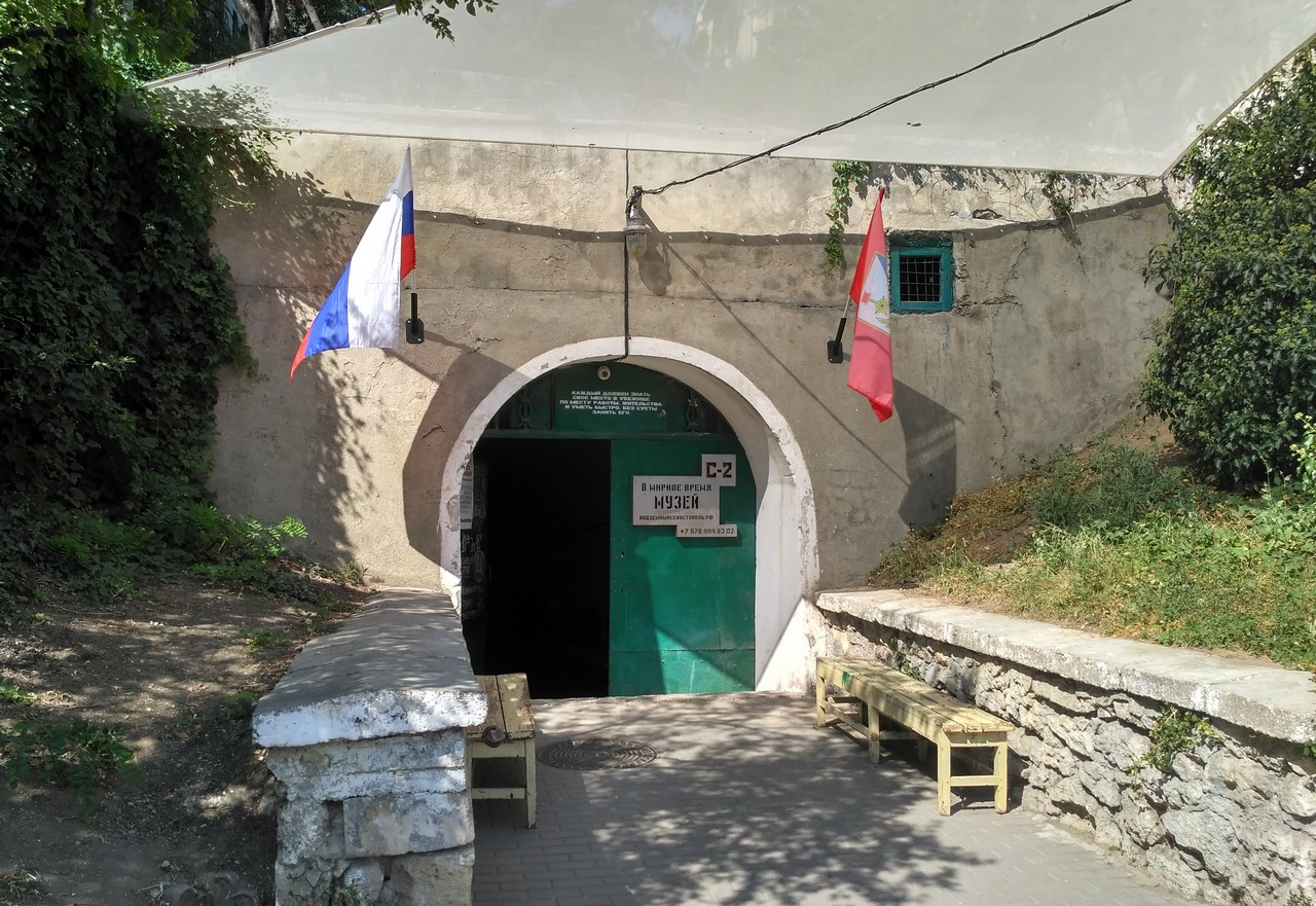 Музей подземный Севастополь