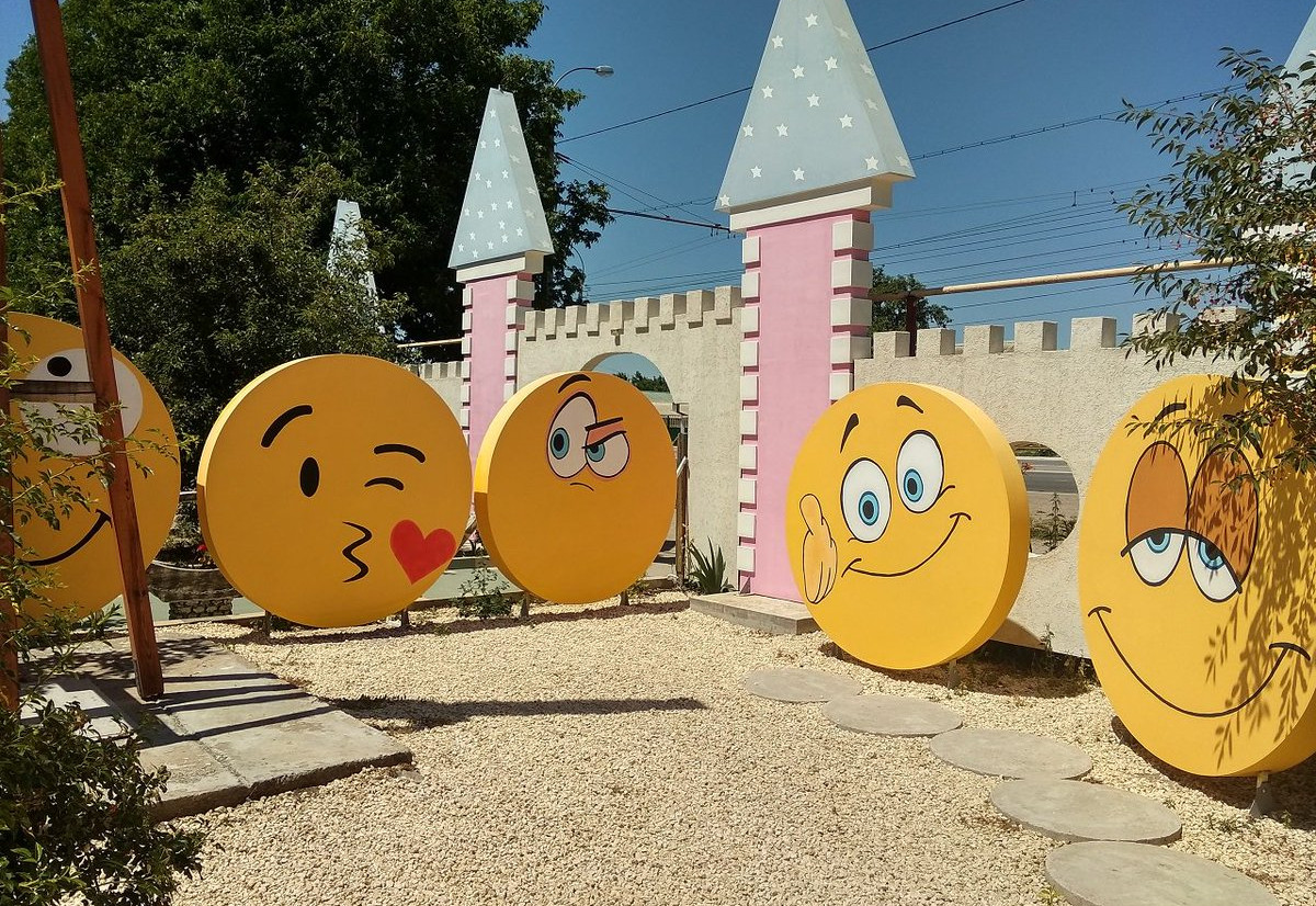 Музей смайликов