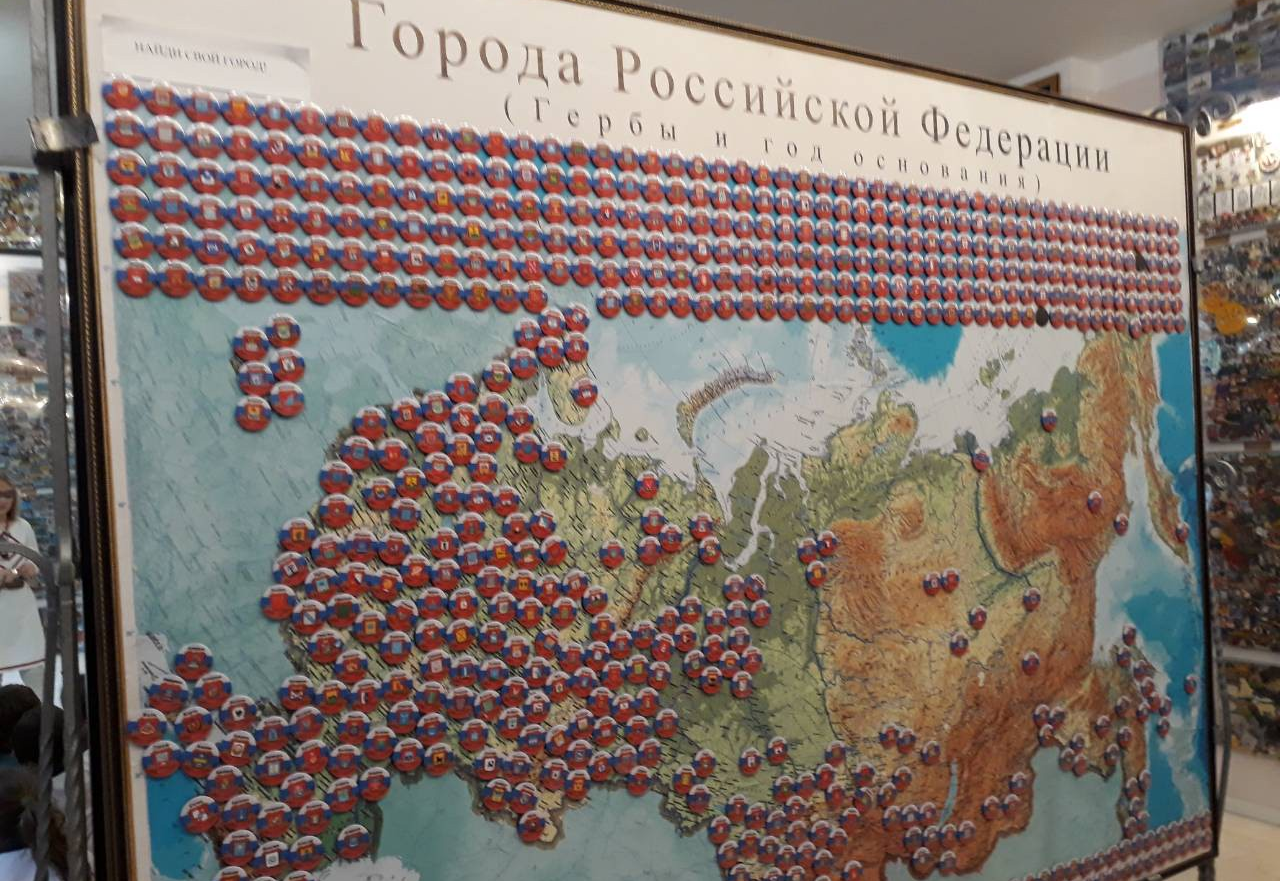 Музей магнитиков и исторического крымоведения "Форт Уна"