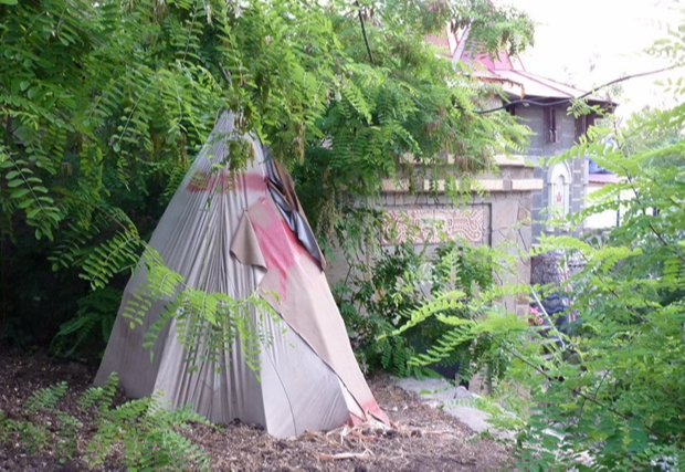 Музей индейца