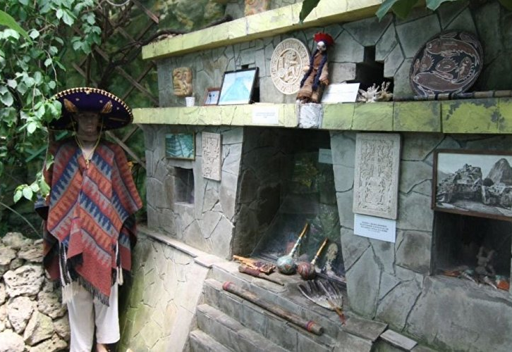 Музей индейца