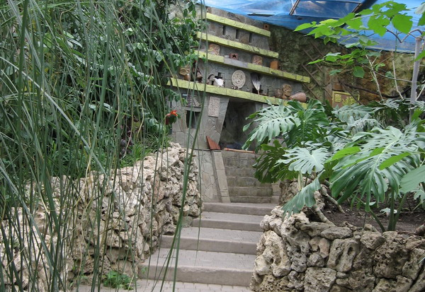 Музей индейца