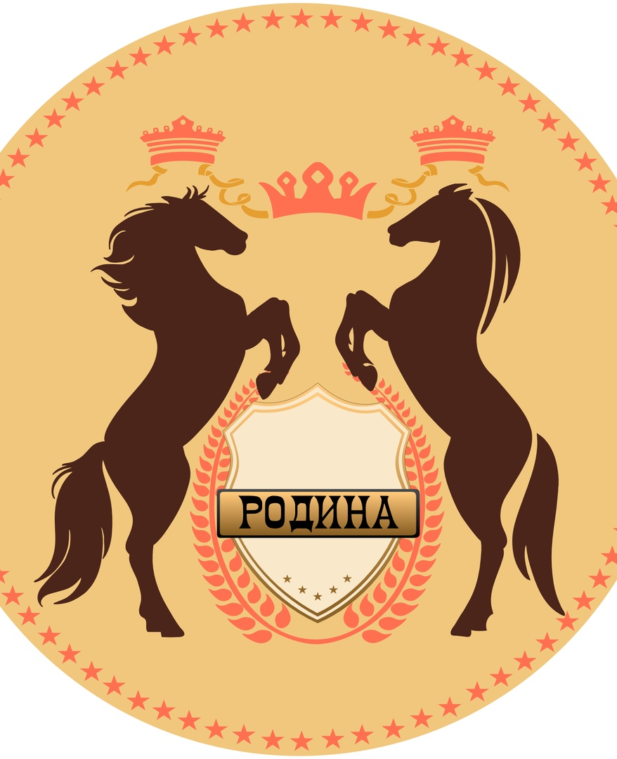 Конно-спортивный клуб "Родина"