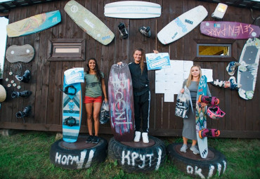 Парк вэйкбординга "Wake park Pskov"