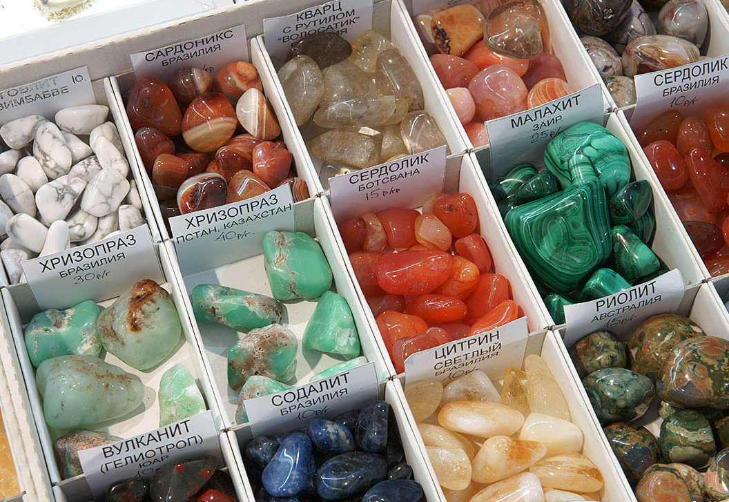 Музей камня и самоцветов