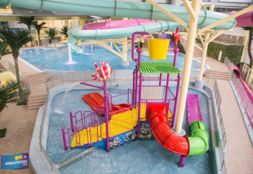 Аквапарк "Акваполис"