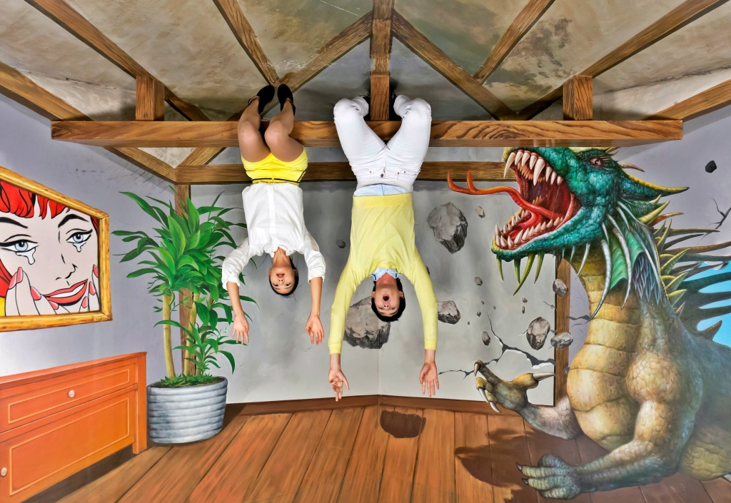 Музей иллюзий