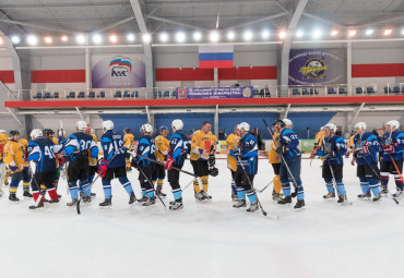 Каток "Ледовый Дворец"