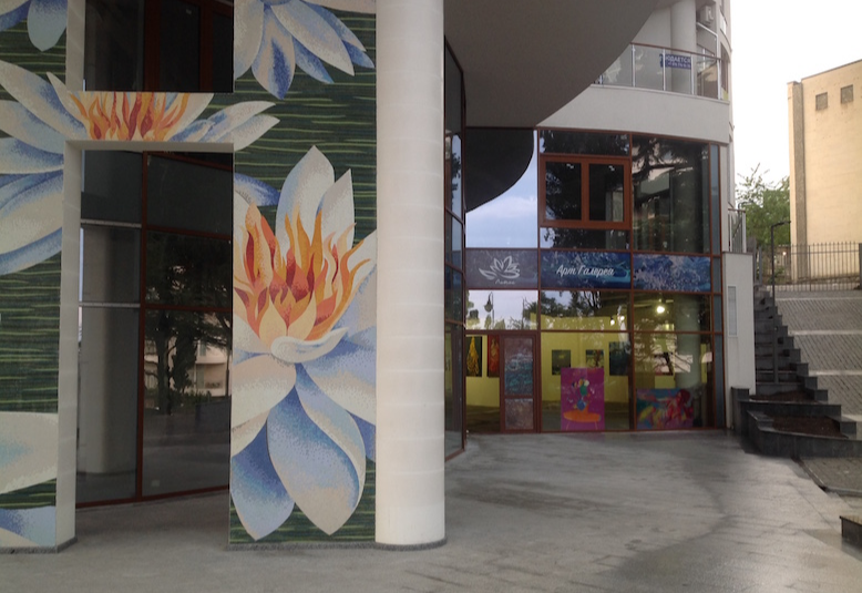 Галерея "Арт-Юг"