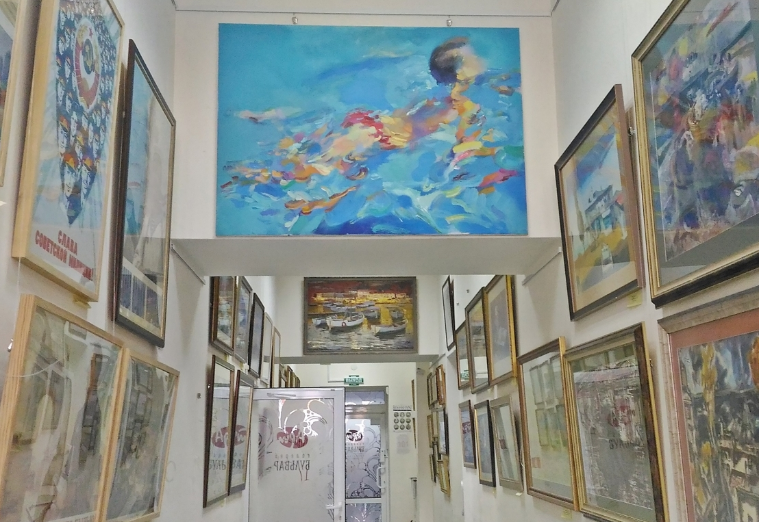 Галерея "Арт - Бульвар"