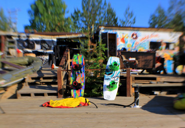 Вейк-парк «Pirate Bay»