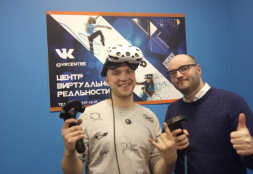 Центр виртуальной реальности Vr Box