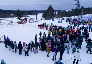 Развлекательный центр "Горка"