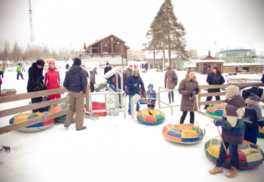 Развлекательный центр "Горка"