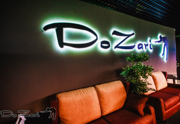 Бильярдный клуб "DoZari"