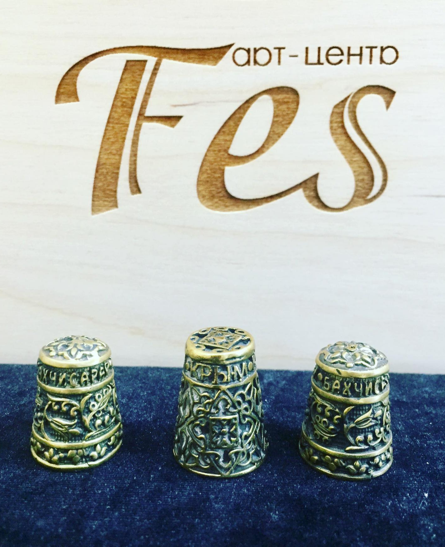Арт - центр "Fes"