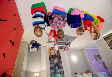 Дом вверх дном