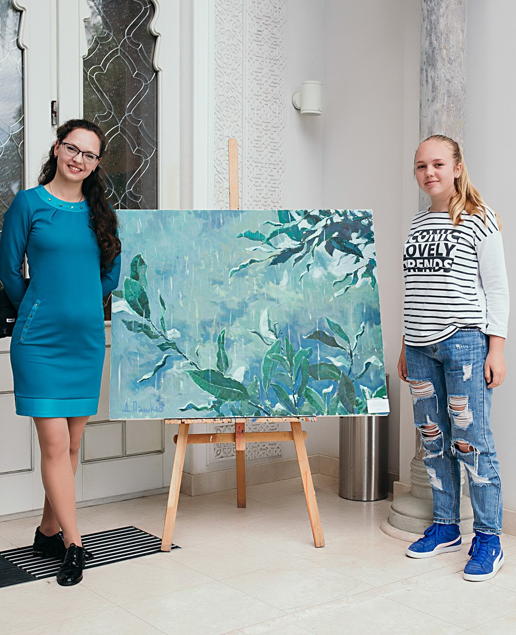 Художественная студия "А la prima"