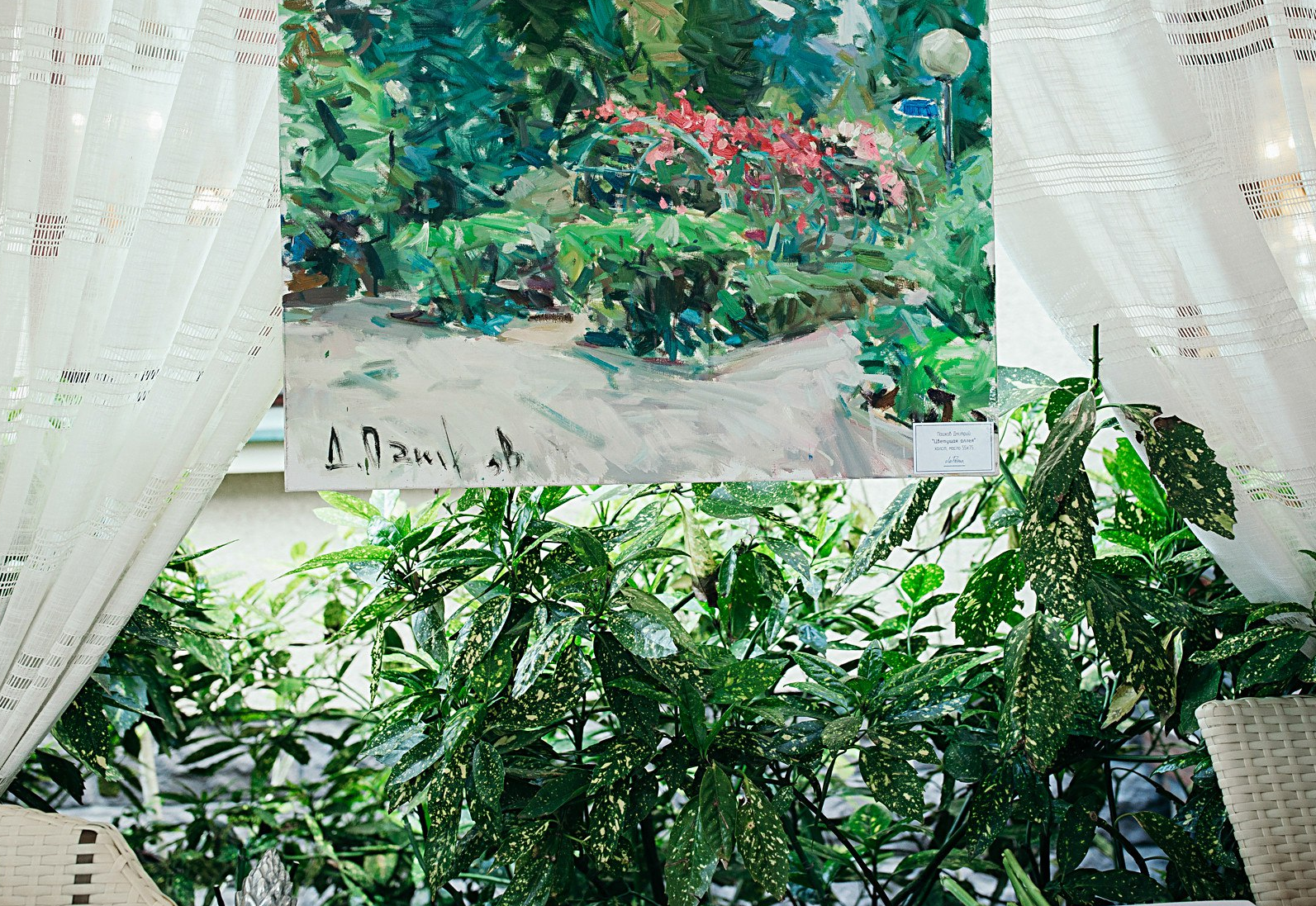 Художественная студия "А la prima"