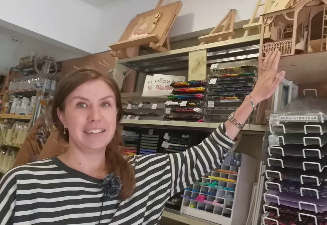 Лавка Художника Ялта