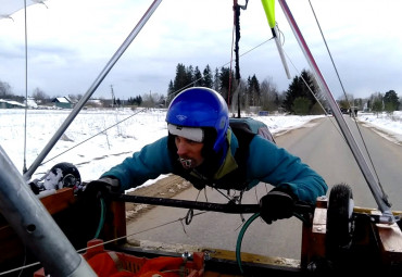 Дельтаклуб им. Сергея Кялина