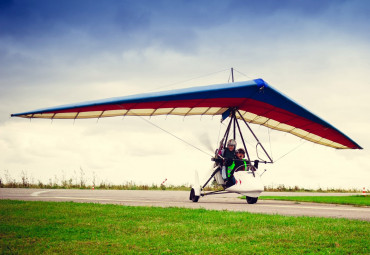 Дельтаклуб им. Сергея Кялина