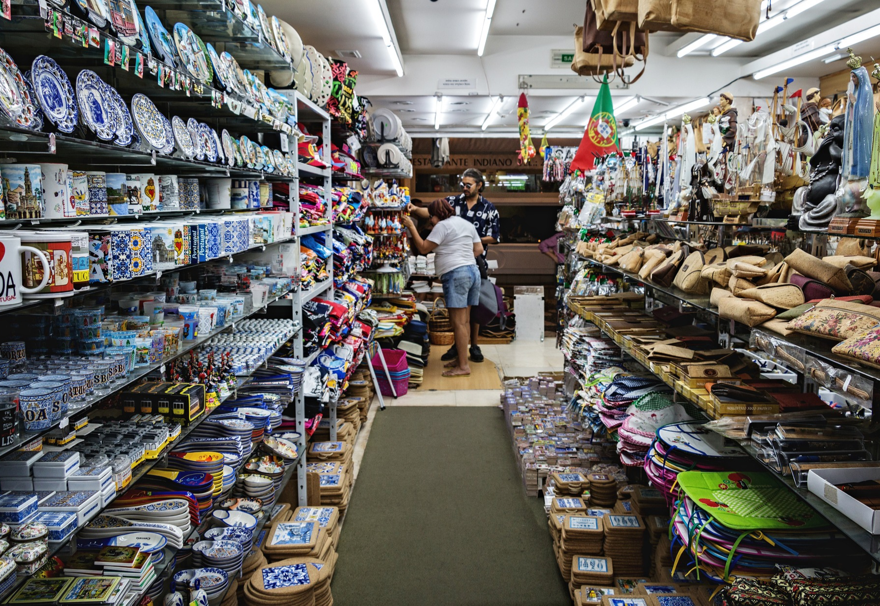 Магазин сувениров "Созвездие Юга"