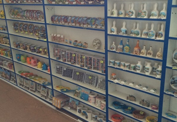 Магазин сувениров "Созвездие Юга"