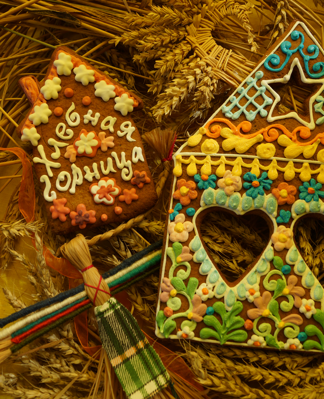 Хлебная горница