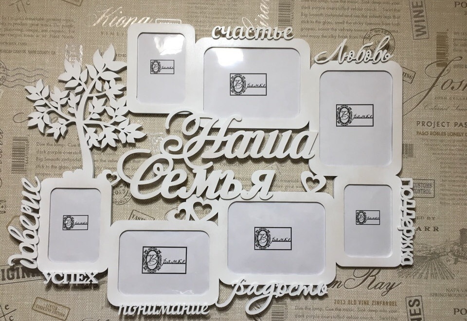 Сувениры и подарки из пород крымских деревьев