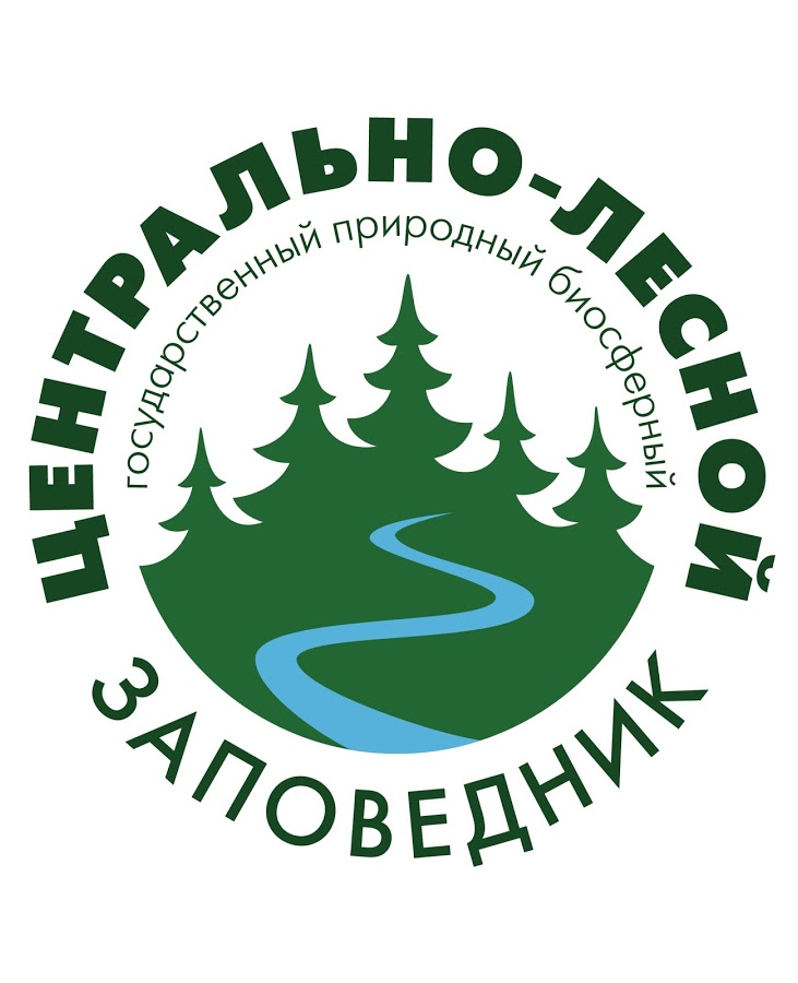Центрально-лесной заповедник