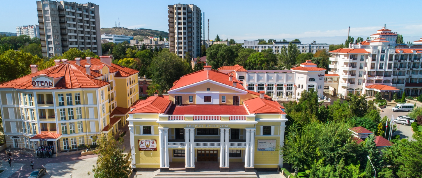 Туристический информационный центр "Феостория"