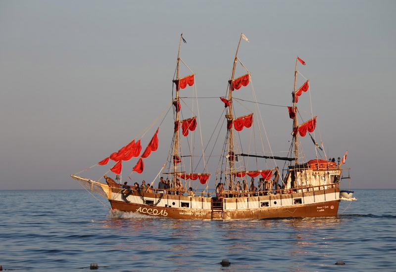 Туристический информационный центр "Феостория"