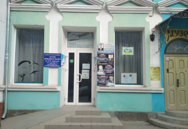 Музей свободного полёта им.К.К.Арцеулова