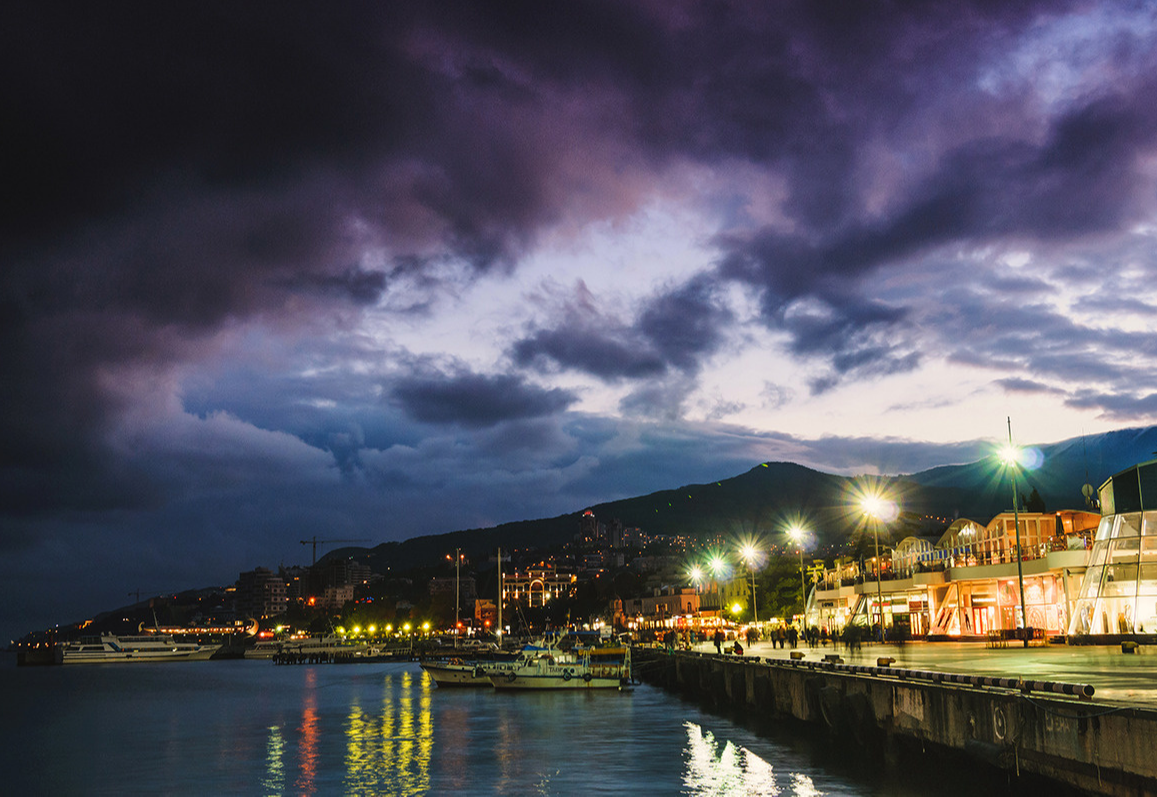 Туристско информационный центр г. Ялта