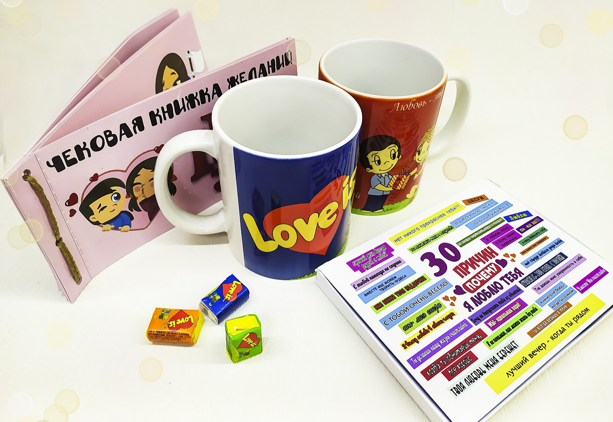 Магазин подарков сувениров "You iDea"