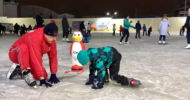 Стадион "Труд" - Каток