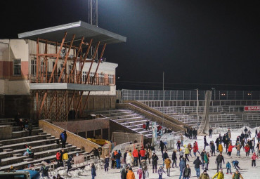 Стадион "Труд" - Каток