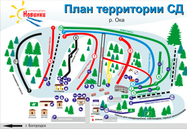 Спортивная Деревня "Новинки" - Катание на горных лыжах, сноуборде.